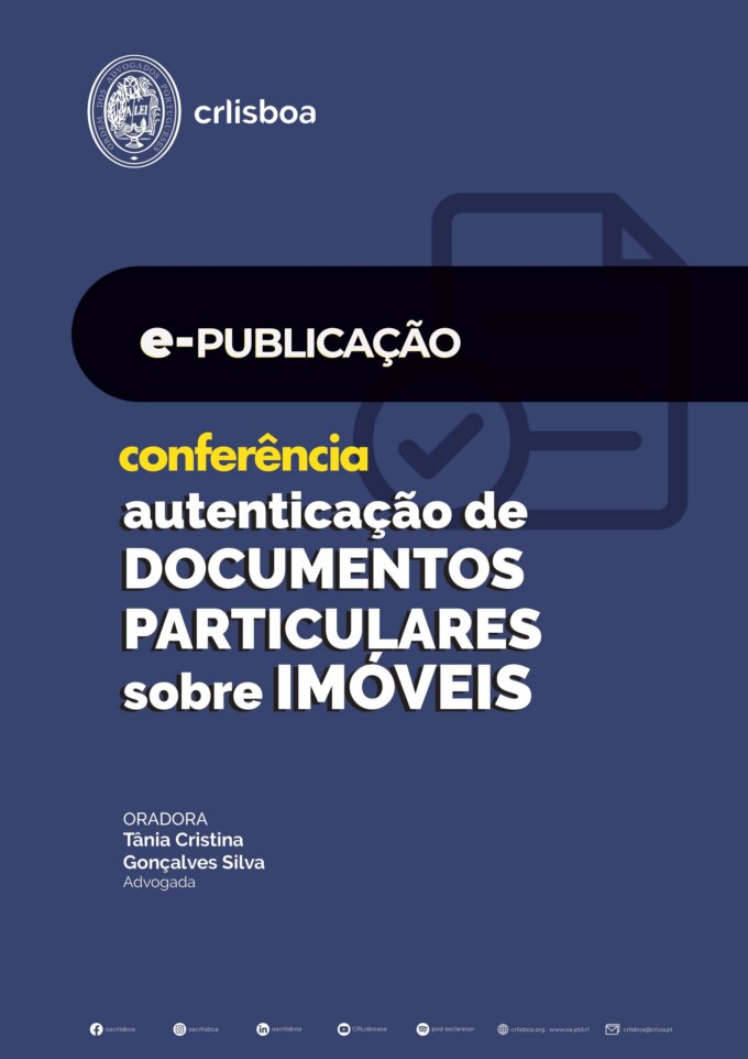 Autenticação de Documentos Particulares sobre Imóveis